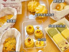 -吴酥生宫廷酥饼(南门口店)