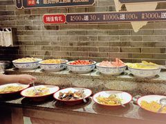 -宽田火锅(几江荣华店)