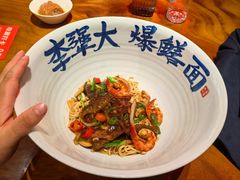 -李犟大爆鳝面·手工蟹黄包(湖滨西湖店)