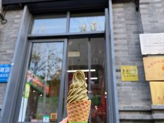 -吴裕泰茶庄(前门大街店)