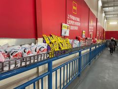 -沃尔玛购物广场(中山店)