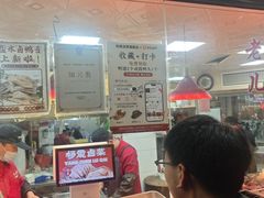 -杨震卤菜旗舰店