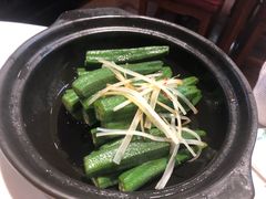 砂锅秋葵-峨嵋酒家总店(车公庄店)