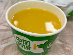 小米南瓜粥-煎饼道·新鲜现做(来福士店)