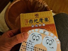 -张掖华辰国际大酒店