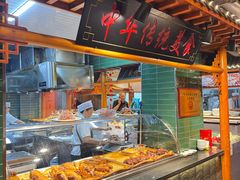 -李氏八大件老菜馆(万宝街店)