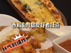 -Efes Turkish & Mediterranean Cuisine 艾菲斯餐厅(陆家嘴店)