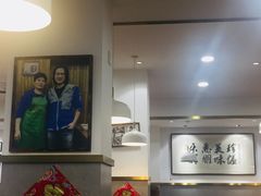 -杨爱珍大排档(龙游店)