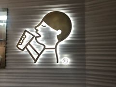 -喜茶(深圳福田星河COCO Park店)