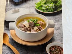 -大蓉和(双楠店)