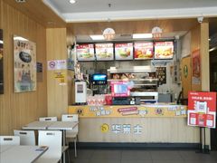 -华莱士·全鸡汉堡(高境店)