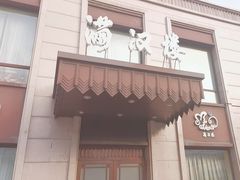 -满汉楼(安发桥店)