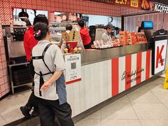 -肯德基(南五店)