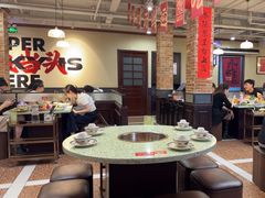-鸿姐老火锅(疁城新天地店)