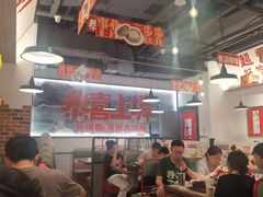 -恭喜上堓砂锅焗·海鲜大排档(闵行龙湖店)