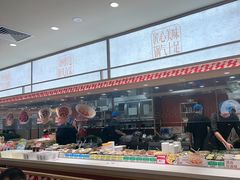 -乡村基·川味现炒大王(熙悦天街店)