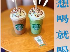 -星巴克(夏日百货店)