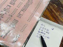 -凡老头米线砂锅(古荡新村西粮站)