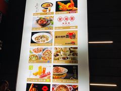 -望湘园·湖南菜(宏伊店)