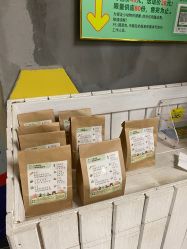 -七巧国萌宠乐园(龙湖天街店)