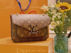-LV路易威登(德基广场店)
