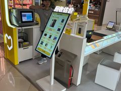 -爱回收(光启城店)