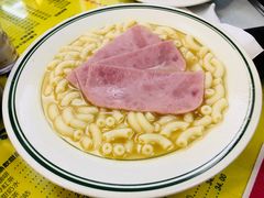 -澳洲牛奶公司(佐敦店)