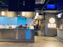 -日进一片海.生腌海鲜火锅.宵夜烧烤(三里屯总店)