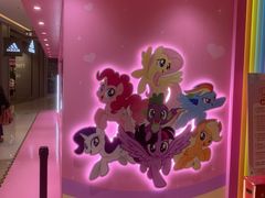 -天河城购物中心