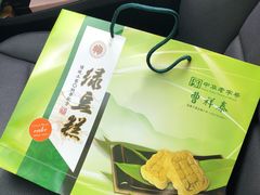 -曹祥泰(解放路店)