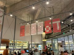 -农畉LONFOOD(福田星河COCOPark店)