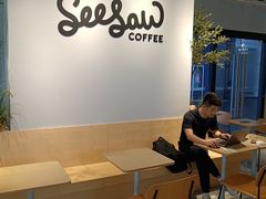 -Seesaw Coffee(深圳深业上城店)