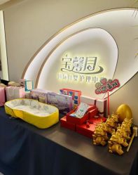 -宝馨月月子中心(友谊医院店)