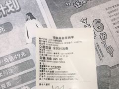 -瑞鹏宠物医院·骨外科·心肾科·肿瘤科(九亭店)