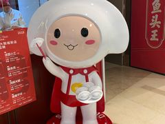 -客临百思德·东北特色馆(龙湖时代天街店)