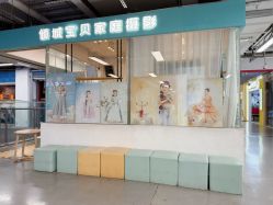 -倾城宝贝儿童摄影(新辰里酒仙桥店)