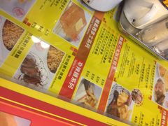-龙凤冰室
