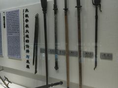 -大连武术文化博物馆