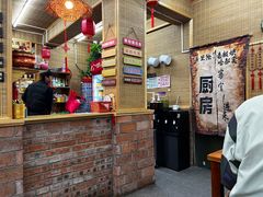 -老姐石板烧烤+铜炭火锅(总店)