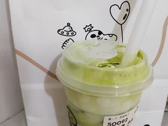 -喜茶(广州番禺奥园广场店)