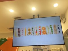 -Fruwich果明治(西单更新场店)