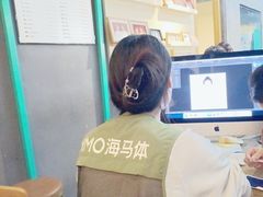 -海马体照相馆(海口日月广场店)