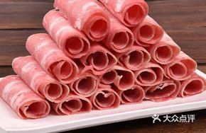 Thin-sliced Beef (Small Portion)