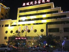 -清远新城粤运汽车站