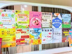 -珠江钢琴艺术中心(文一路店)
