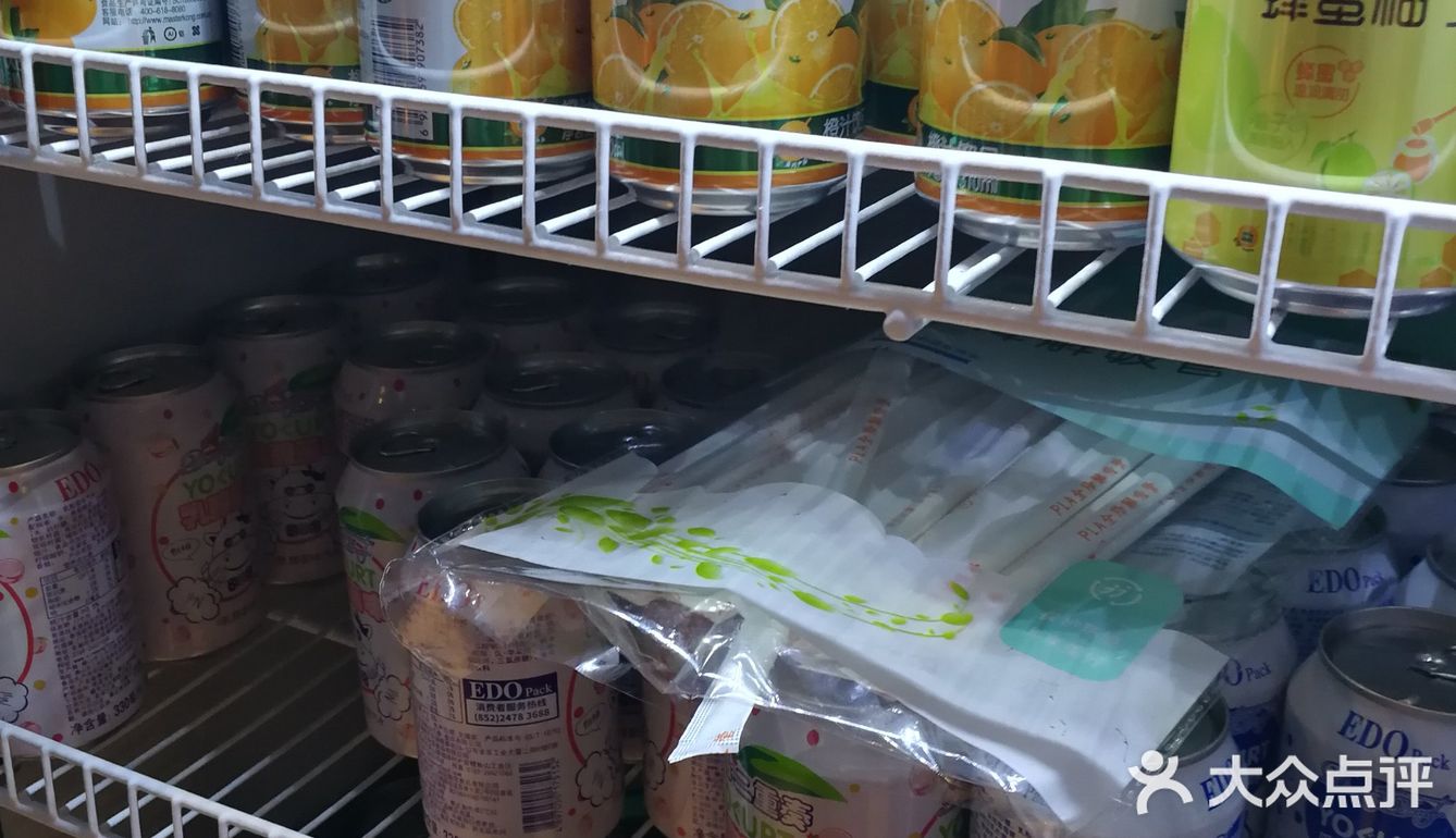 水果都可以自己拿拿拿，还有15元的饮料自助