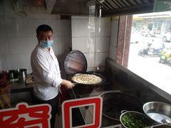 -小姜锅贴(凤凰街店)