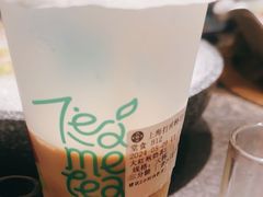 -湊湊火锅·茶憩(打浦桥日月光店)