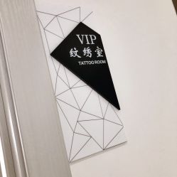 -臣丽纹眉品牌连锁