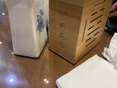 -熙盛源(永乐路店)